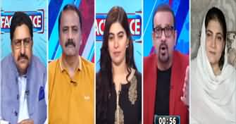 Face To Face (Another Defeat For India | PTI's Plan) - 27th July 2025