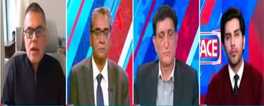 Face To Face (Asif Zardari President | PTI's Protest Against Rigging) - 10th March 2024