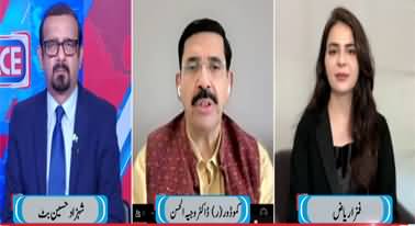 Face To Face (Cracks In The Relations of India & US) - 30th May 2026
