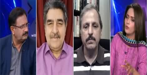 Face to Face (Daska Election, PDM, Other Issues) - 11th April 2021