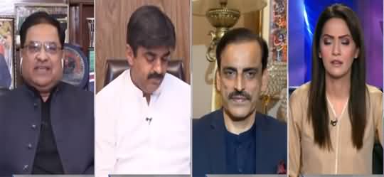 Face to Face (Daska Election, Who Is Going To Win?) - 10th April 2021