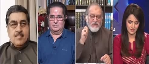 Face to Face (Differences Between Bilawal & Fazlur Rehman) - 22nd November 2020