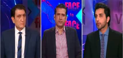 Face to Face (Differences Between PTI & PMLQ on Assembly Dissolution) - 10th December 2022