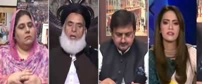 Face to Face (Differences Between Sharif Brothers) - 11th October 2019