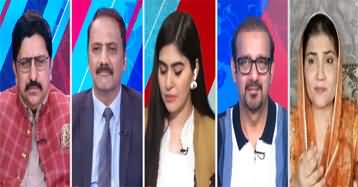 Face To Face (Differences in PTI Leadership And PTI Movement) - 20th July 2025