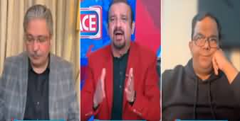 Face to Face (Does PTI Still Hopes From Donald Trump?) - 8th March 2025