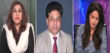 Face to Face (FATF Grey List | Imran Khan's Call For Protest) - 17th June 2022