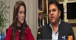 Face To Face (Fawad Chaudhry Exclusive Interview) – 12th October 2018