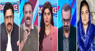 Face To Face (Field Marshal Asim Munir's Visit to China) - 26th July 2025
