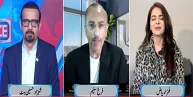 Face To Face (Govt Has No Solution of Pakistan's Economy) - 31st May 2026