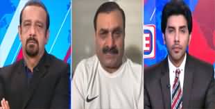 Face To Face (Imran Khan And Bushra Bibi Arrested In Other Cases) - 14th July 2024