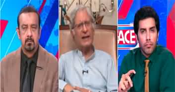 Face to Face (Imran Khan Case | PTI Jalsa on 8th September) - 24th August 2024