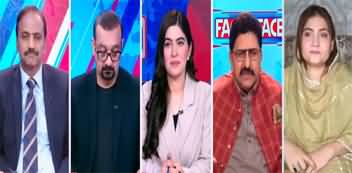 Face to Face (Imran Khan Cases | Gaza Israel War) - 1st June 2025