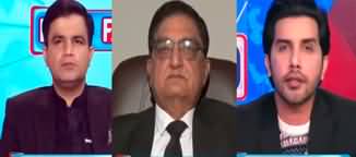 Face To Face (Imran Khan's Party Chairmanship In Danger?) - 1st December 2023