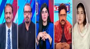 Face To Face (Imran Khan's Sons Entry Into Politics?) - 11th July 2025