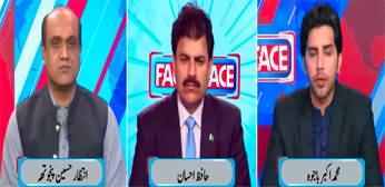 Face To Face (Iran Israel War | Opposition Grand Alliance) - 14th April 2024