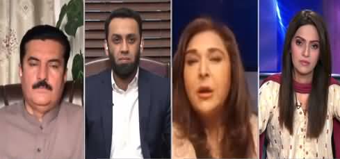 Face to Face (Is PMLN Changing Its Strategy?) - 24th April 2021