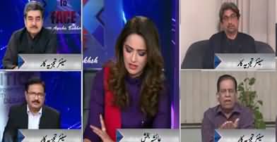 Face to Face (Maulana Ka Azadi March Shuru) - 27th October 2019
