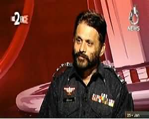 Face To Face (Muhammad Sarwar Commando Ki Daastan) – 25th January 2014