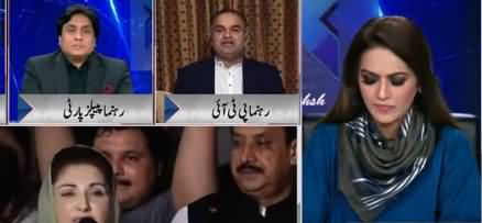 Face to Face (Musharraf Case, Maryam Nawaz ECL) - 21st December 2019