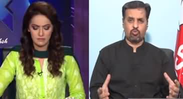 Face to Face (Mustafa Kamal Exclusive Interview) - 4th July 2020