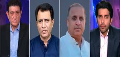 Face to Face (Naya Purana Nahi, Hamara Pakistan) - 16th April 2023