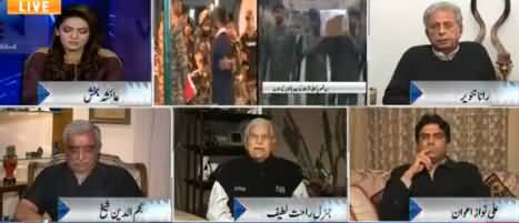 Face To Face (Pak India Tension) - 2nd March 2019