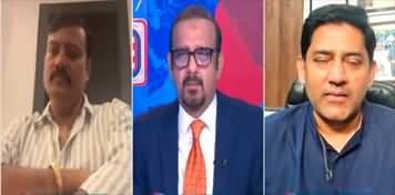 Face to Face (Pakistan Cricket Team's Performance) - 9th March 2025