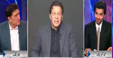 Face to Face (Pervaiz Elahi Speaks Against Imran Khan) - 18th December 2022