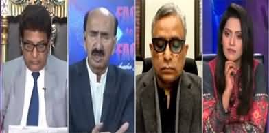 Face to Face (Petition against lifetime disqualification) - 30th January 2022