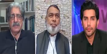 Face to Face (Petrol Price Unbearable for Public) - 16th September 2023