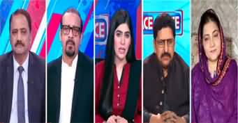 Face to Face (Preparations For Political Movement?) - 5th July 2025