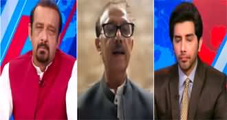 Face to Face (PTI And Jamat e Islami's Protest) - 26th July 2024