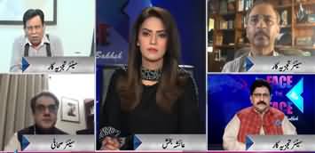 Face to Face (PTI Leaders Ki Sindh Hakumat Per Tanqeed) - 12th April 2020