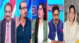 Face to Face (PTI's Agitation Plan | KPK Govt In Danger?) - 4th July 2025