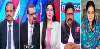 Face to Face (PTI's Politics of Agitation, Damaging For Party?) - 31st May 2025