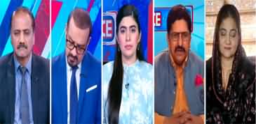 Face to Face (PTI's Protest And Govt's Preparations) - 12th July 2025