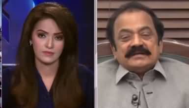 Face to Face (Rana Sanaullah Exclusive Interview) - 9th October 2020