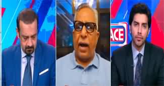 Face To Face (Reference Against Judges | Core Commanders Conference) - 7th July 2024