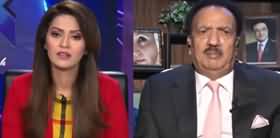 Face to Face (Rehman Malik Exclusive Interview) - 4th January 2020