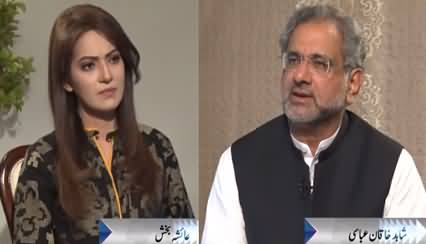 Face to Face (Shahid Khaqan Abbasi Exclusive Interview) - 4th October 2020