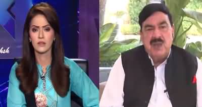 Face to Face (Sheikh Rasheed Exclusive Interview) - 27th September 2020