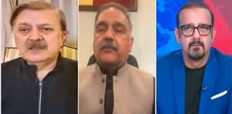 Face to Face (Trump's New Tariff Policy | Pak Terrorism) - 5th April 2025