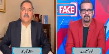 Face To Face (US Strikes in Yemen | Israel Attacks on Gaza) - 11th April 2025
