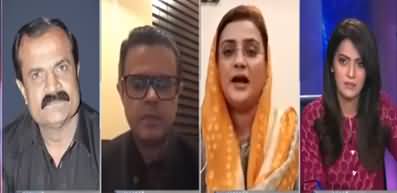Face to Face (Vote buying video, audio leaks) - 28th November 2021