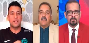 Face to Face (War Against Terrorism From Afghanistan) - 22nd March 2025