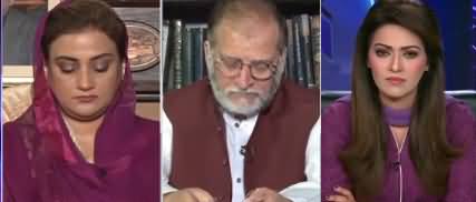 Face to Face (What Will Maulana Do After Two Days) - 1st November 2019