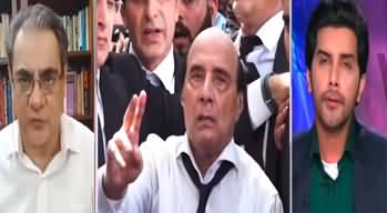 Face to Face (Who Will Give Justice To Imran Khan?) -  25th August 2023
