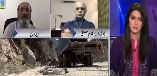 Face to Face with Ayesha Bakhsh (Dasu Dam Terror Attack) - 17th July 2021