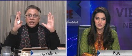 Face to Face with Ayesha Bakhsh (Exclusive talk with Hassan Nisar) - 1st January 2022
